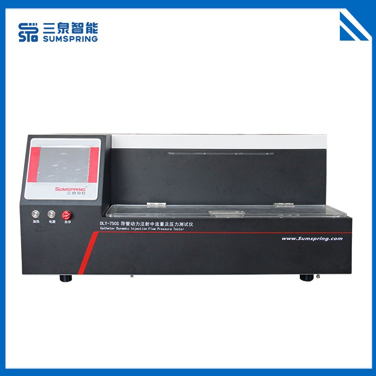 导管动力注射中流量及压力测试仪