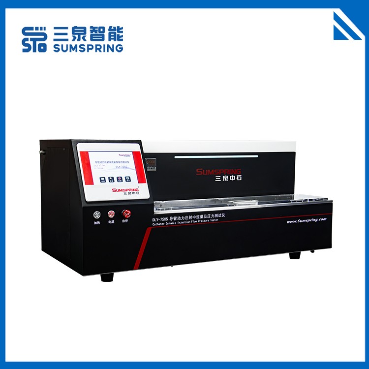 ISO10555 导管动力注射流量与爆破压力测试仪