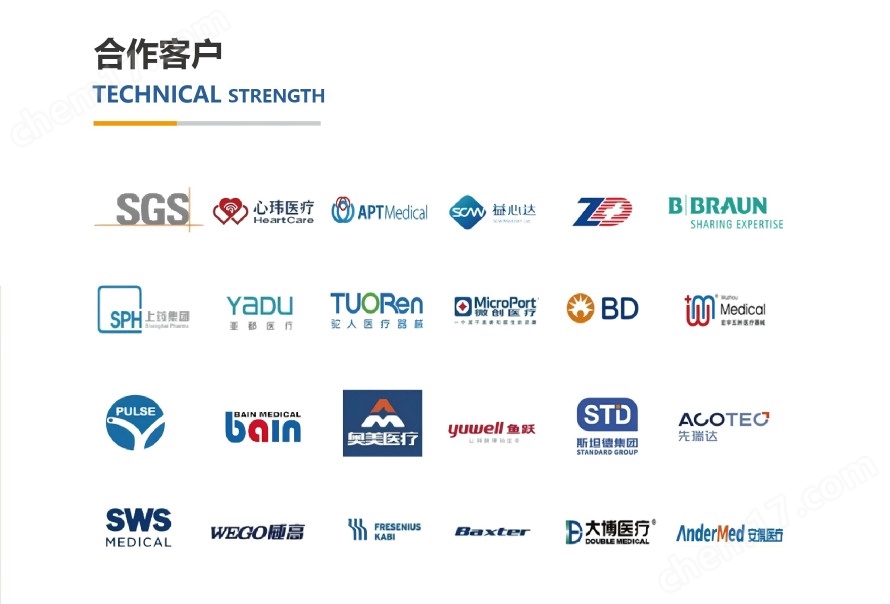 ISO10555-2024软管性能测试仪