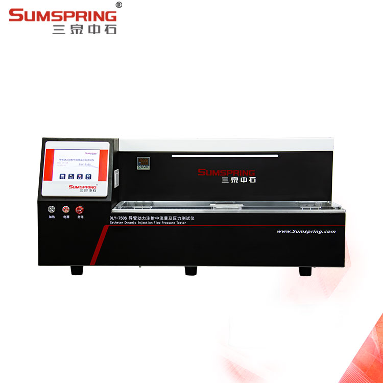 导管爆破动力注射中流量及压力测试仪 品质