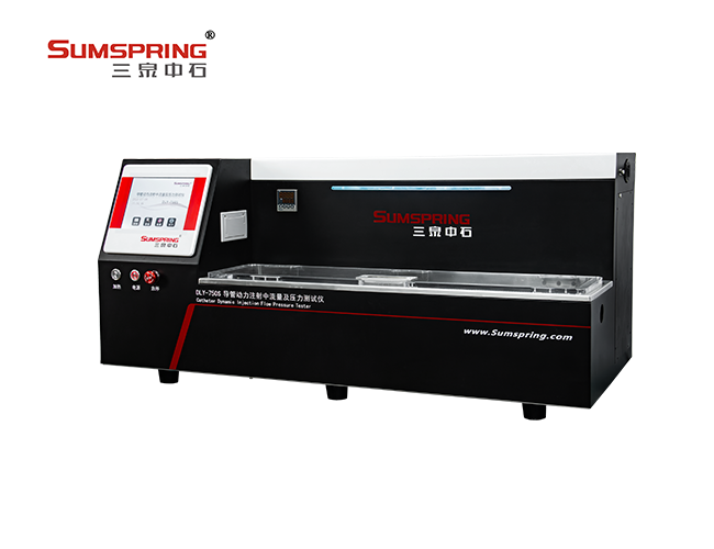 ​血管内导管动力注射中流量与压力测试仪