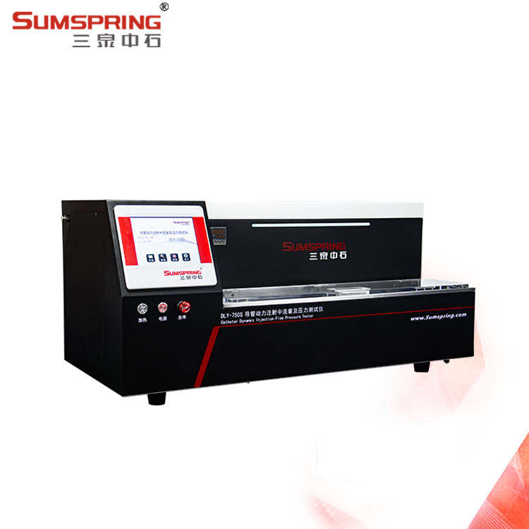 静脉连接管动力注射测试仪